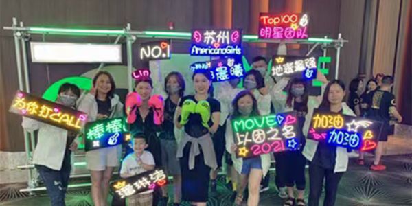 易改灯箱-发展历程