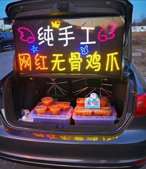 摆地摊灯箱